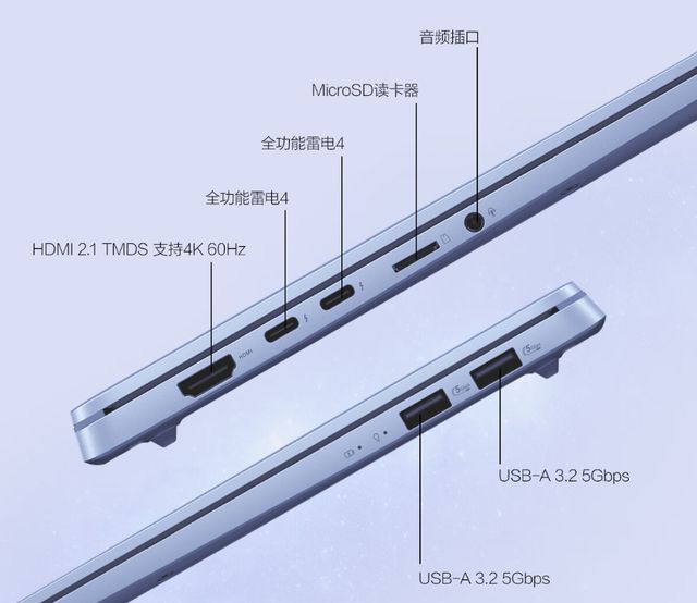 JDB电子平台酷睿Ultra新品好价：华硕无畏Pro14双十一享限时优惠(图3)